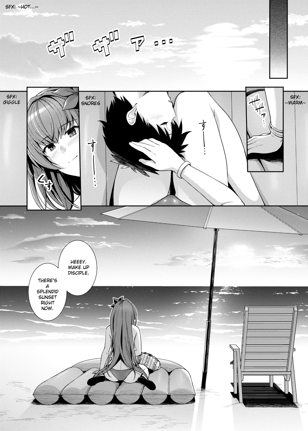 [Haruhisky] Mizugi Shishou to Koibito Ecchi Suru Hon. Fhentai - Page 21