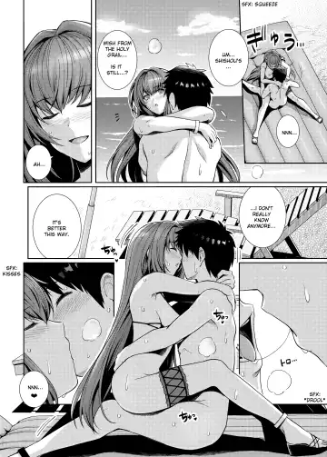 [Haruhisky] Mizugi Shishou to Koibito Ecchi Suru Hon. Fhentai - Page 16
