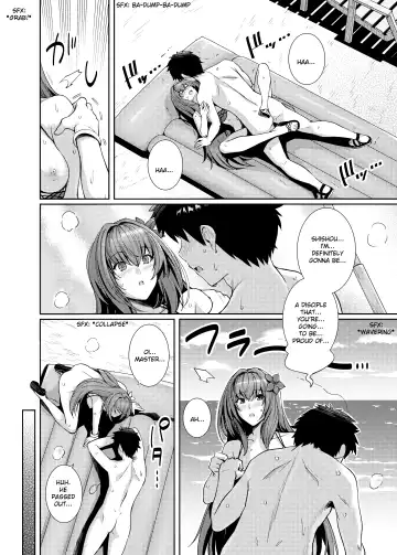 [Haruhisky] Mizugi Shishou to Koibito Ecchi Suru Hon. Fhentai - Page 20