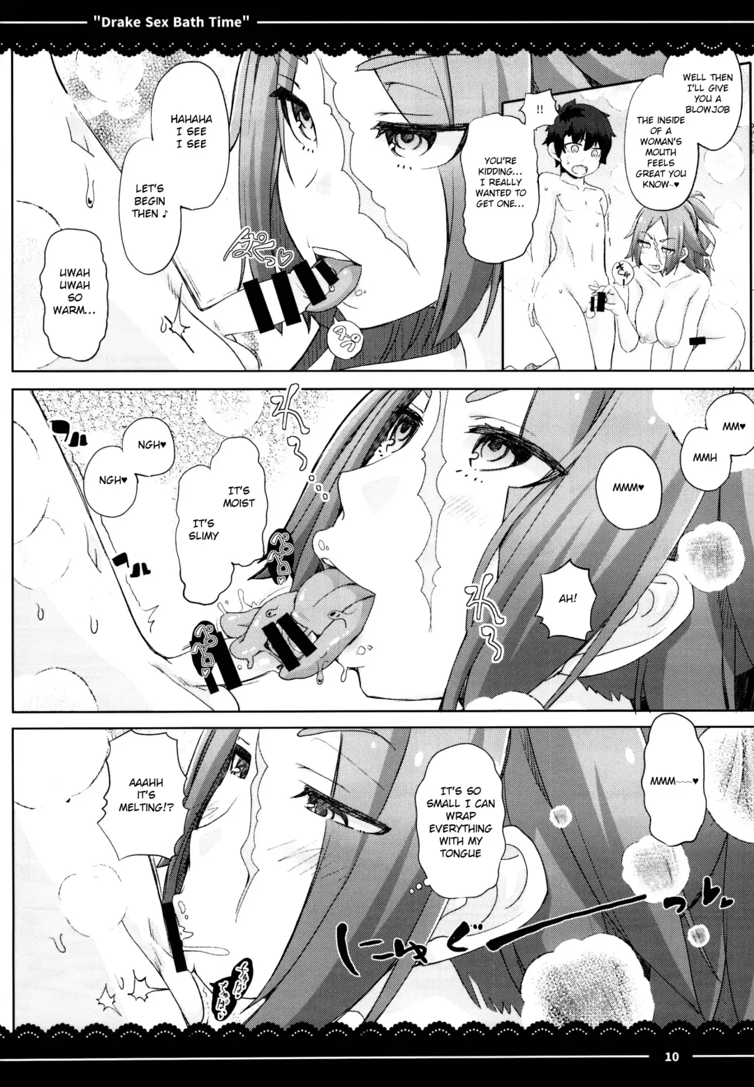 [Itou Life] Drake Sex Bath Time Fhentai - Page 12