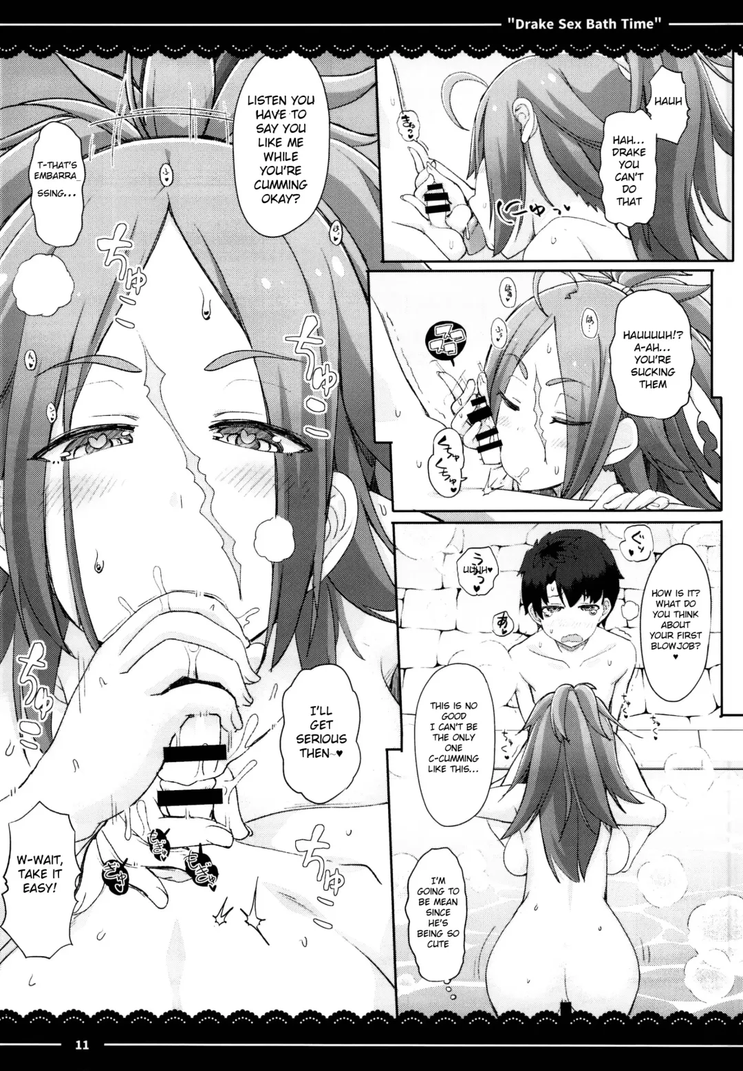 [Itou Life] Drake Sex Bath Time Fhentai - Page 13