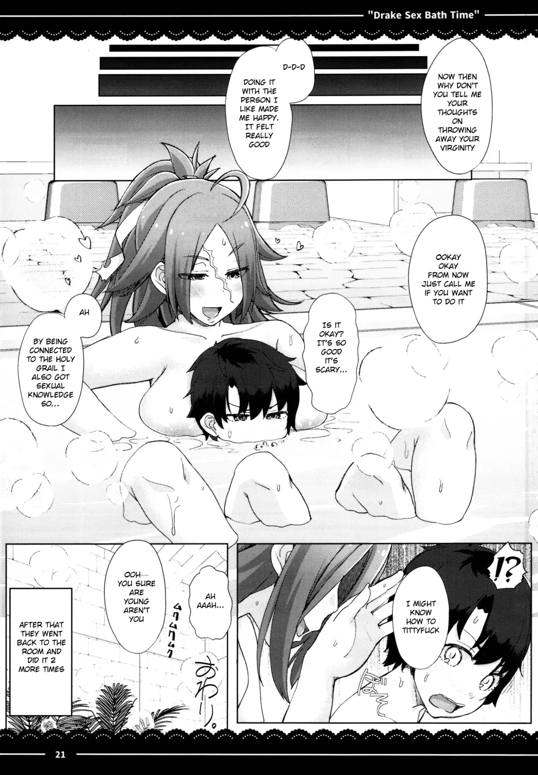 [Itou Life] Drake Sex Bath Time Fhentai - Page 23