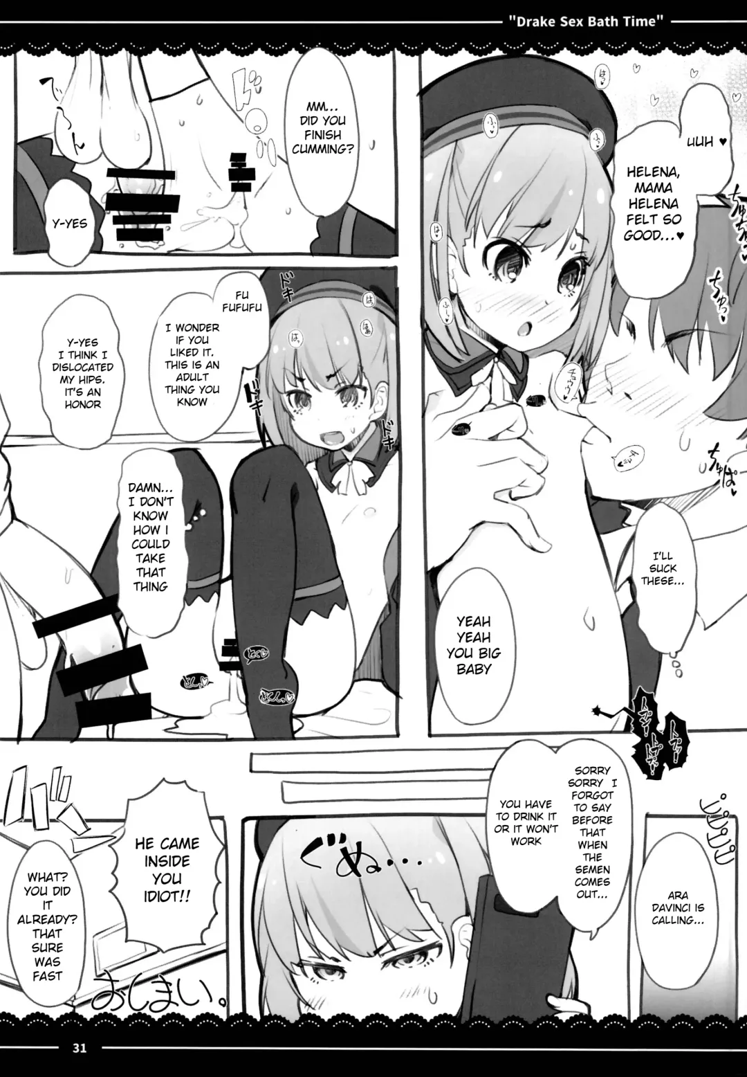 [Itou Life] Drake Sex Bath Time Fhentai - Page 33