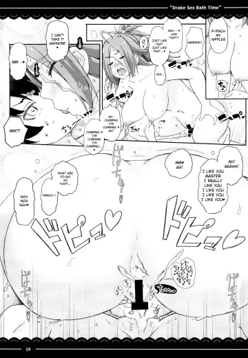 [Itou Life] Drake Sex Bath Time Fhentai - Page 21