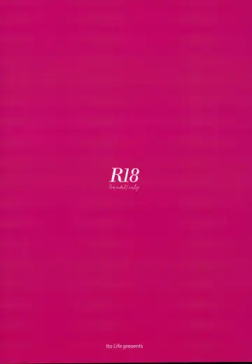 [Itou Life] Drake Sex Bath Time Fhentai - Page 36