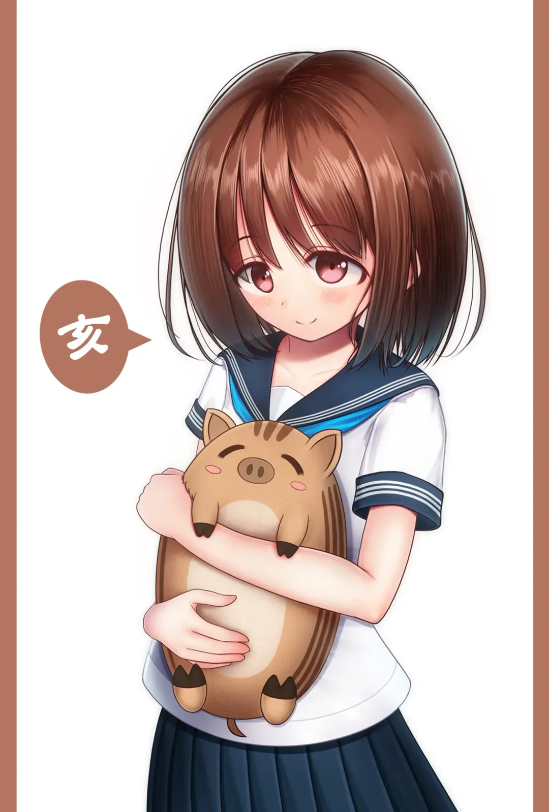 [Asan] Houkago no Taiiku Souko - Yuganda Aijou Hen - Fhentai - Page 32