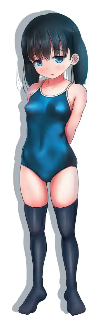 [Asan] Houkago no Taiiku Souko - Yuganda Aijou Hen - Fhentai - Page 25