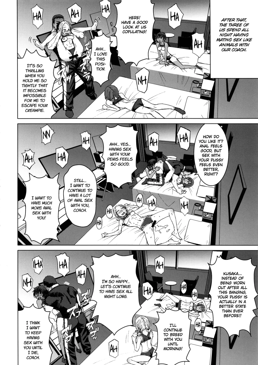[Kokuryuugan] Joshi Rikujou Koubi Fhentai - Page 25