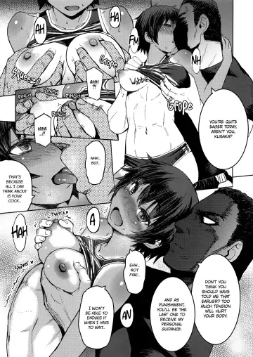 [Kokuryuugan] Joshi Rikujou Koubi Fhentai - Page 4