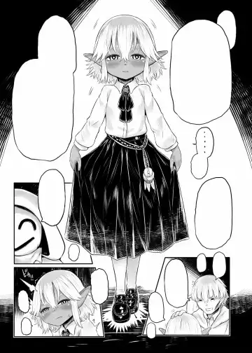 [Dokukinokozin] Aigan Youdo 07 Fhentai - Page 5
