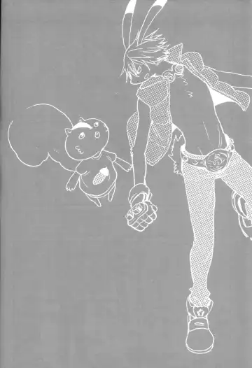 [Kenji] Tatoeba kimi no koto Fhentai - Page 23