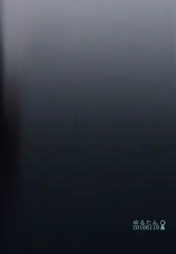 [Kenji] Tatoeba kimi no koto Fhentai - Page 26