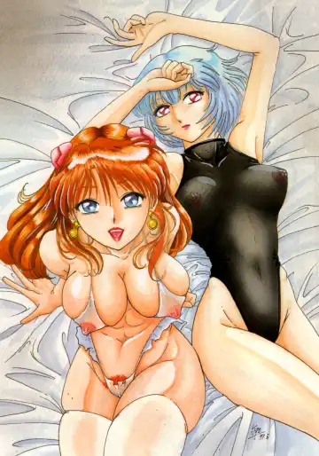 [Gesho Ichirou] THE OMNIVOUS XII Fhentai - Page 4