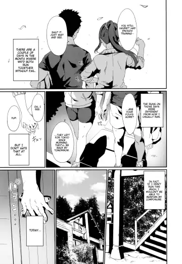 [Alp] Matsuura no Kyuujitsu | Matsuura's Day Off Fhentai - Page 4
