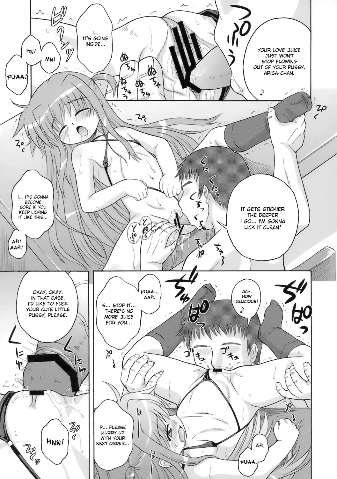 [Azusa Norihee] Kissa Midoriya ni Youkoso | Welcome to Midoriya Cafe Fhentai - Page 12