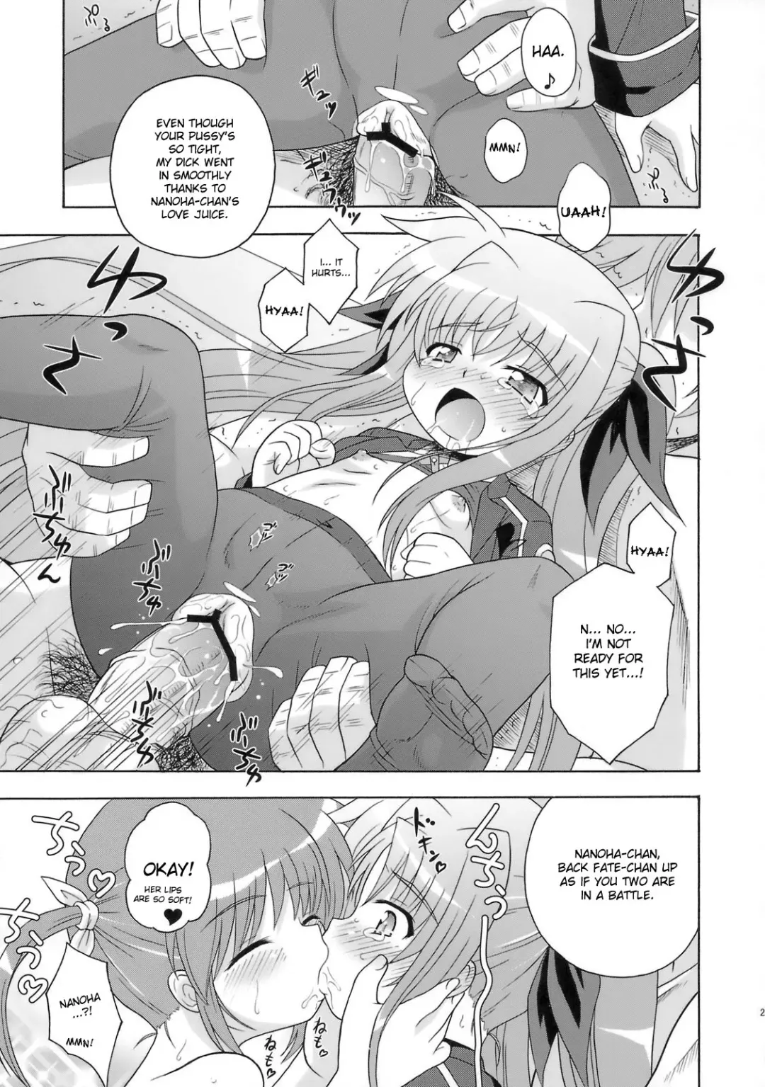 [Azusa Norihee] Kissa Midoriya ni Youkoso | Welcome to Midoriya Cafe Fhentai - Page 22