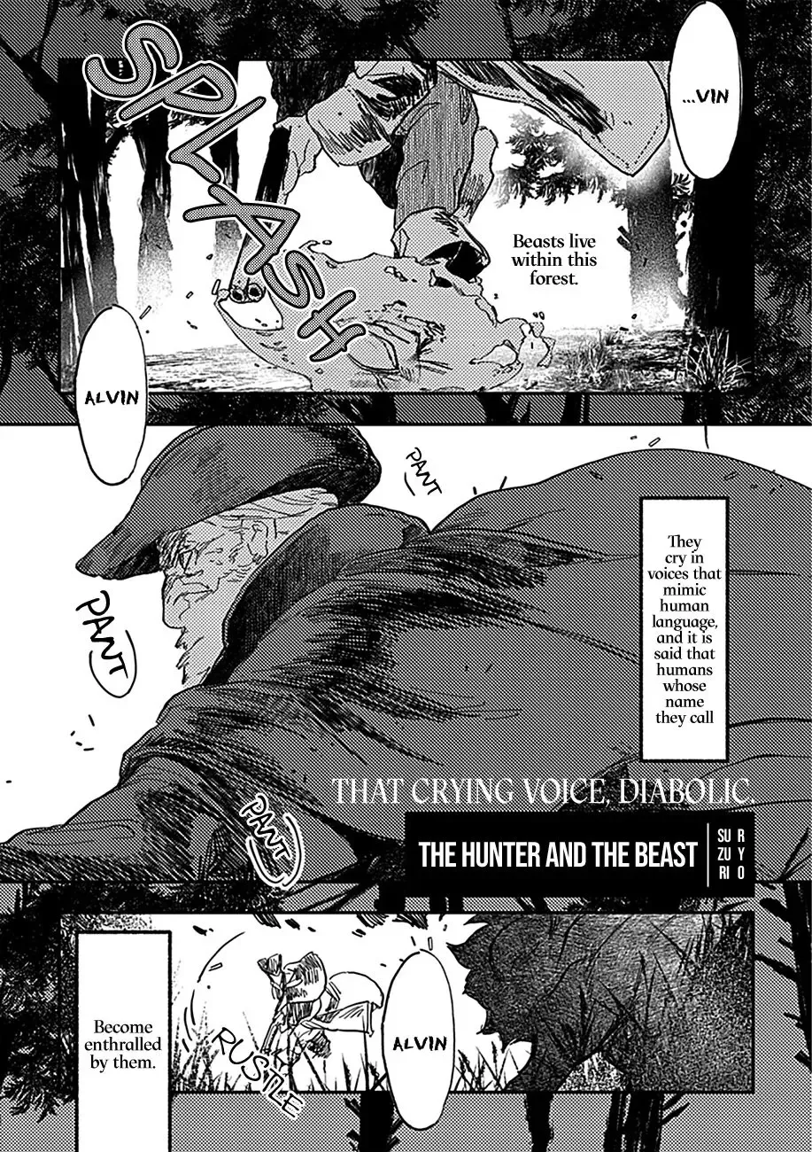 Karyuudo to Mamono | The Hunter and The Beast (decensored) Fhentai - Page 1