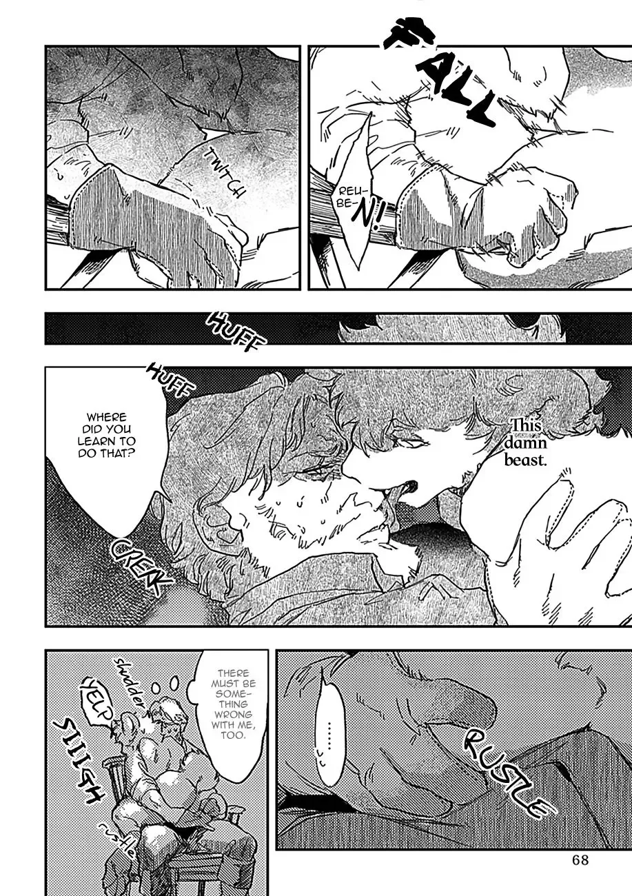 Karyuudo to Mamono | The Hunter and The Beast (decensored) Fhentai - Page 19