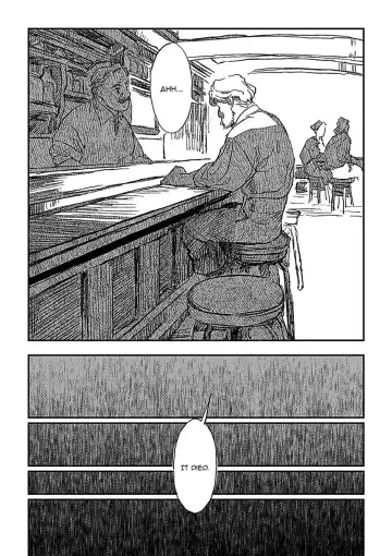 Karyuudo to Mamono | The Hunter and The Beast (decensored) Fhentai - Page 30