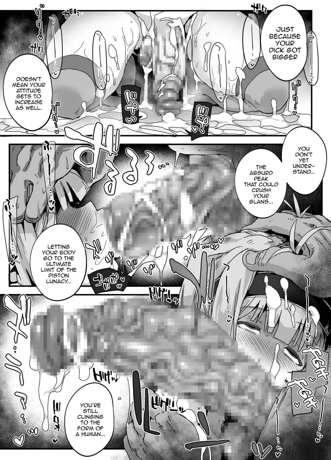 [Nyorutarou] Chinpo Okkiku Naritai Otokonoko to Onaho Oji-san Fhentai - Page 10