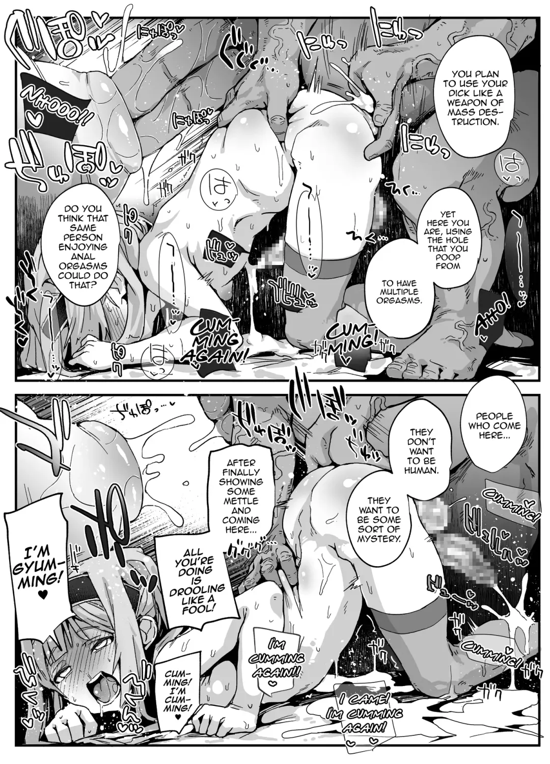 [Nyorutarou] Chinpo Okkiku Naritai Otokonoko to Onaho Oji-san Fhentai - Page 12