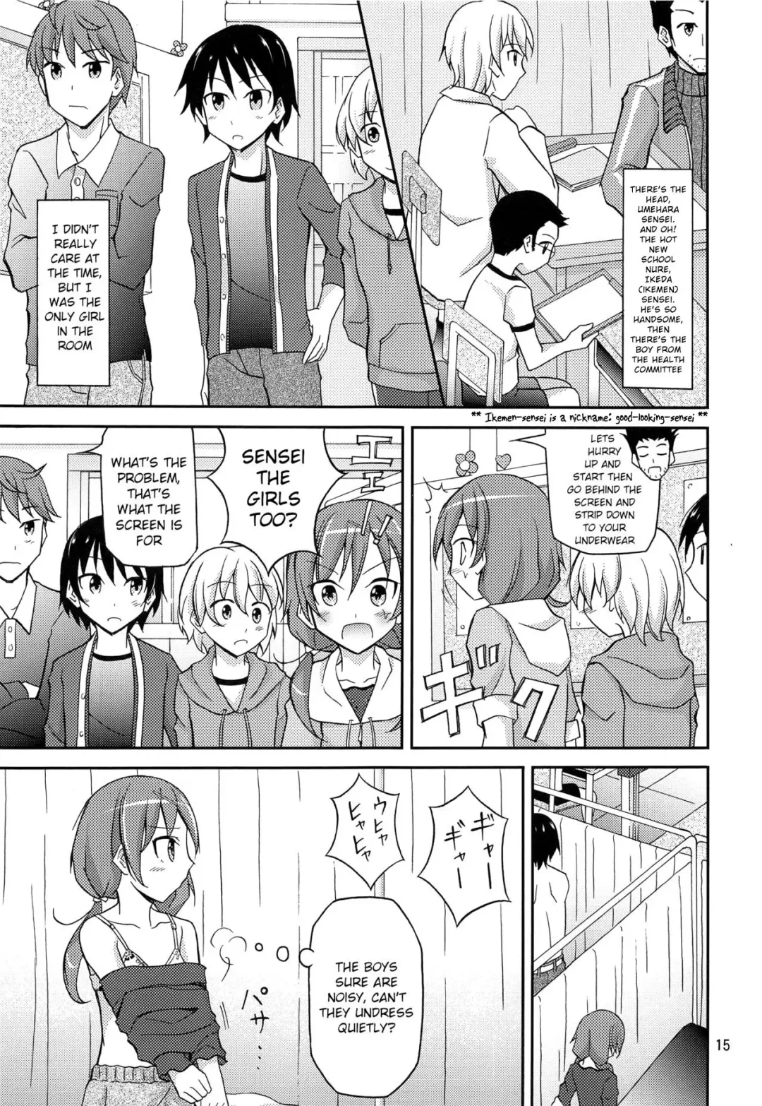 [Matsuno Susumu] Ore dake Atashi dake Hadaka ni Sareta Shintaikensa 2 Fhentai - Page 3