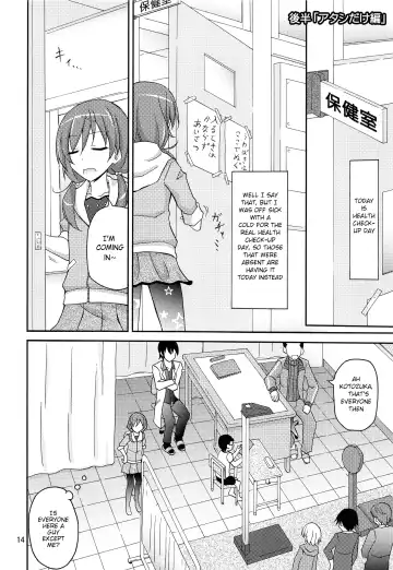 [Matsuno Susumu] Ore dake Atashi dake Hadaka ni Sareta Shintaikensa 2 Fhentai - Page 2