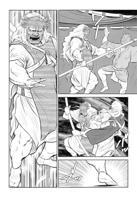 [Ebisubashi Seizou - Kihira Kai] Kagura Mai Fhentai - Page 175