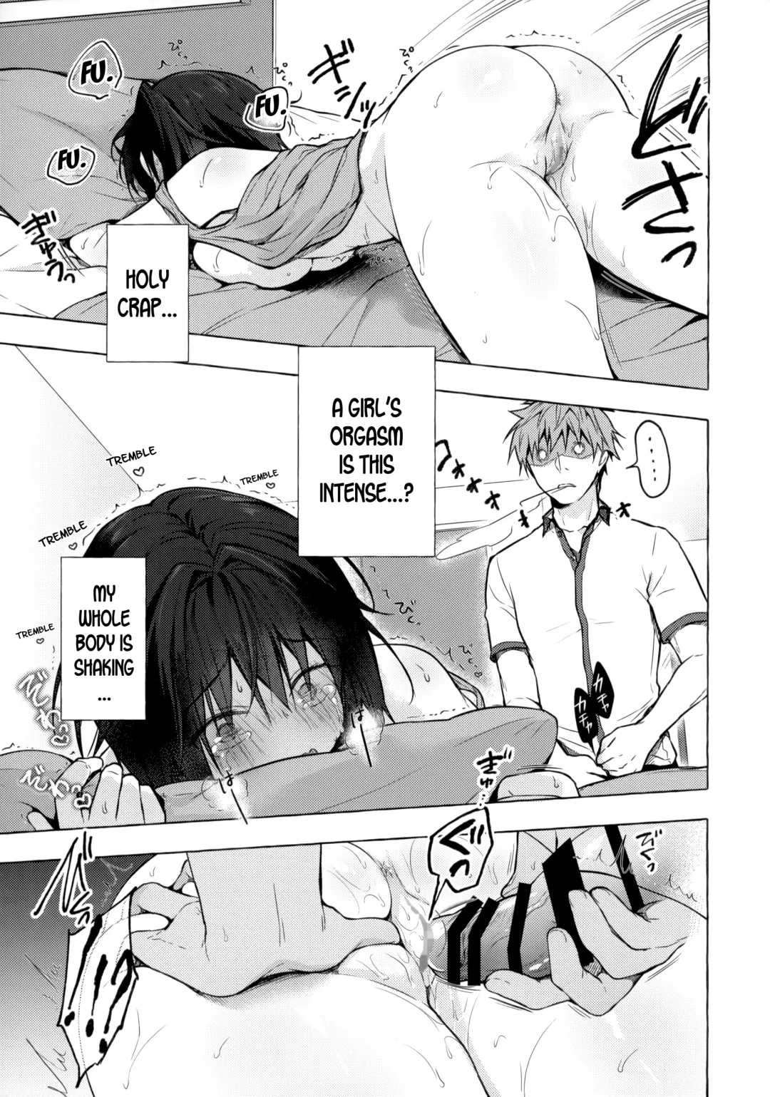 [Konomi] TS Akira-kun no Seiseikatsu Fhentai - Page 12