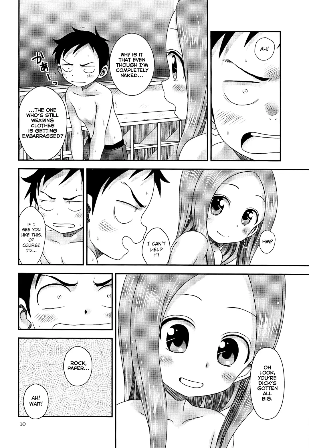 [Nanana Nana] SAPPHIRE Fhentai - Page 9