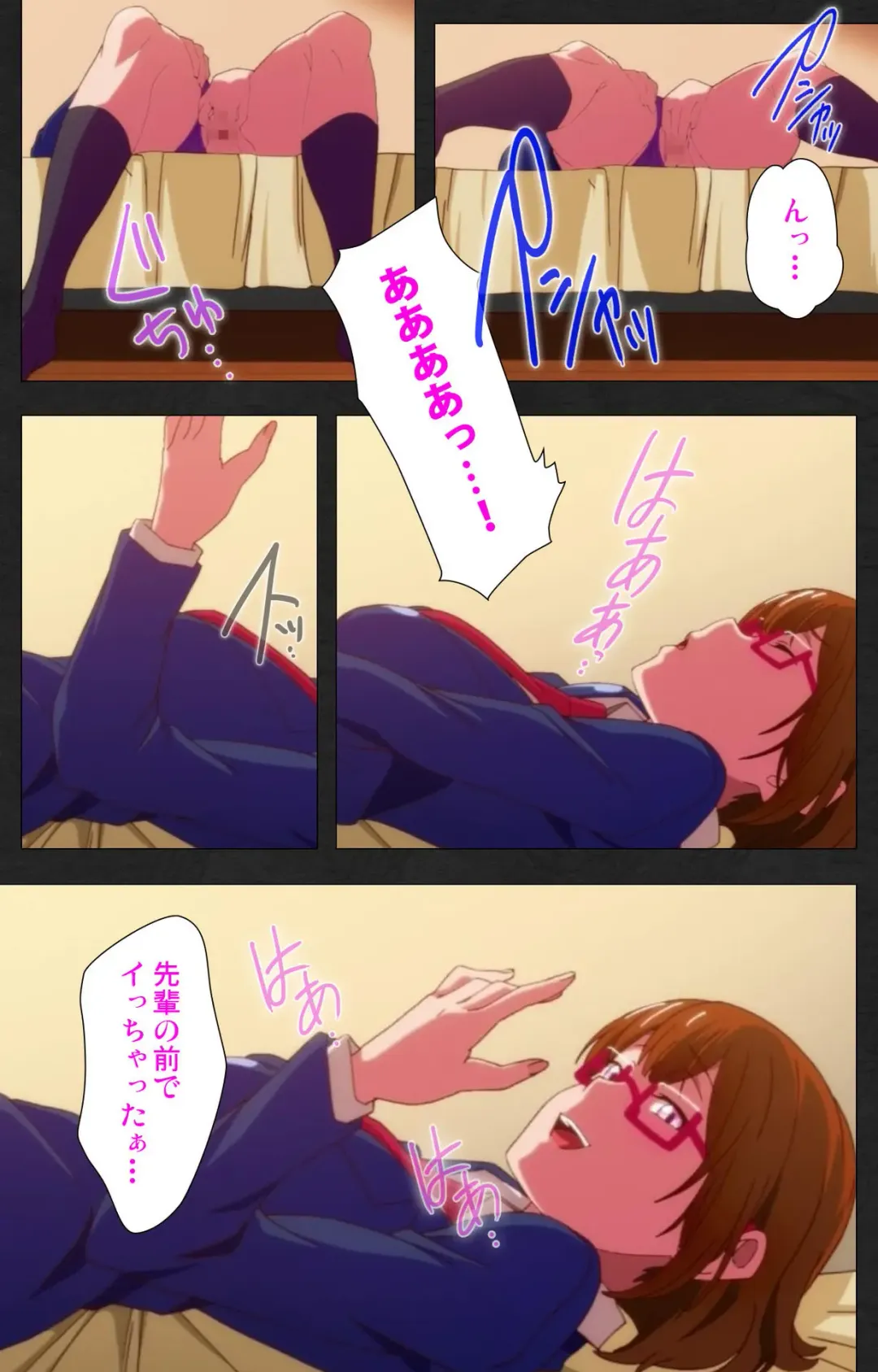 Anata wa Watashi no Mono -Do S Kanojo to Do M Kareshi- Complete ban Fhentai - Page 29