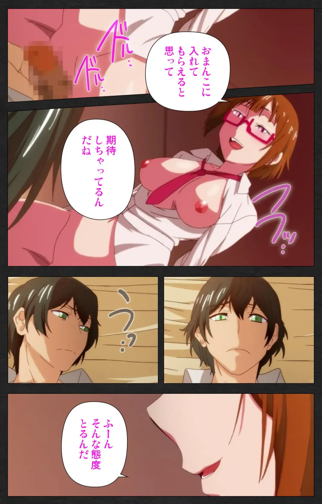 Anata wa Watashi no Mono -Do S Kanojo to Do M Kareshi- Complete ban Fhentai - Page 47