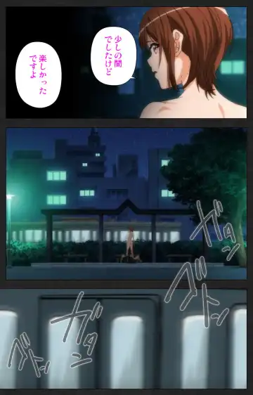 Anata wa Watashi no Mono -Do S Kanojo to Do M Kareshi- Complete ban Fhentai - Page 130