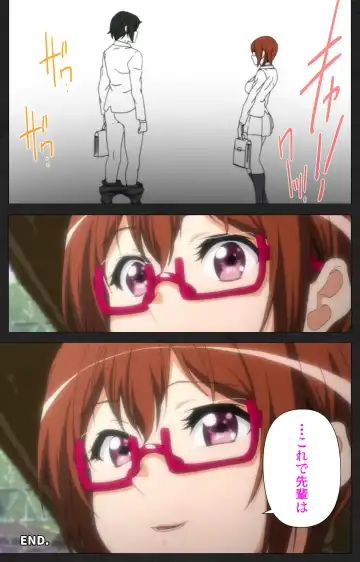 Anata wa Watashi no Mono -Do S Kanojo to Do M Kareshi- Complete ban Fhentai - Page 133