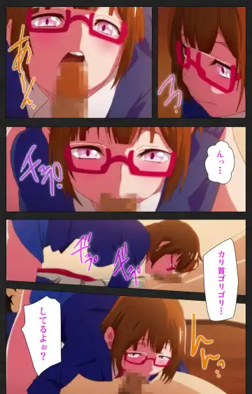 Anata wa Watashi no Mono -Do S Kanojo to Do M Kareshi- Complete ban Fhentai - Page 39