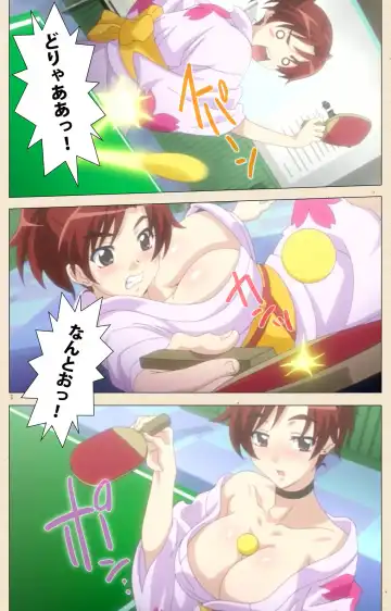 Akina to onsen de H shi yo~tsu Complete ban Fhentai - Page 27