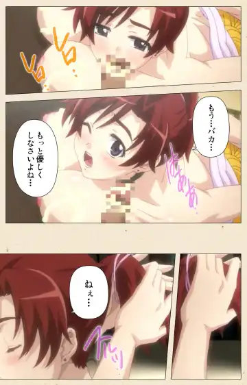 Akina to onsen de H shi yo~tsu Complete ban Fhentai - Page 46