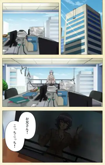 Akina to onsen de H shi yo~tsu Complete ban Fhentai - Page 71