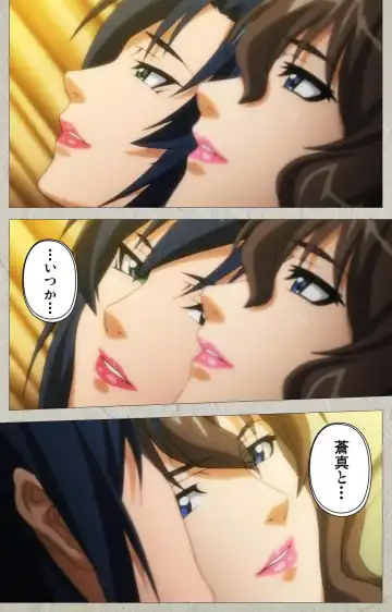 [Kagami] Genkaku kuruna sensei ga aheboteochi! Complete ban Fhentai - Page 113