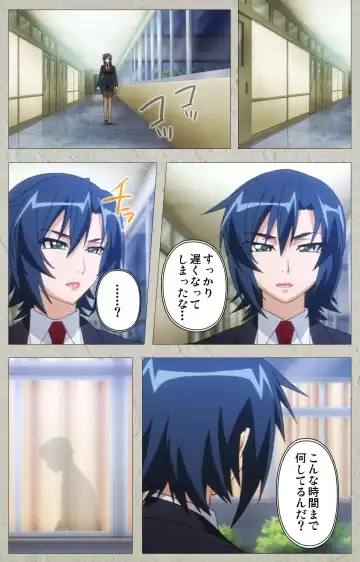 [Kagami] Genkaku kuruna sensei ga aheboteochi! Complete ban Fhentai - Page 35