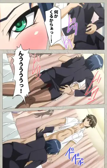 [Kagami] Genkaku kuruna sensei ga aheboteochi! Complete ban Fhentai - Page 48