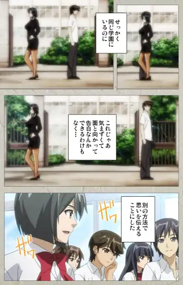 [Kagami] Genkaku kuruna sensei ga aheboteochi! Complete ban Fhentai - Page 5