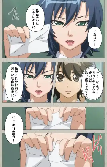 [Kagami] Genkaku kuruna sensei ga aheboteochi! Complete ban Fhentai - Page 7