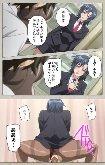 [Kagami] Genkaku kuruna sensei ga aheboteochi! Complete ban Fhentai - Page 95