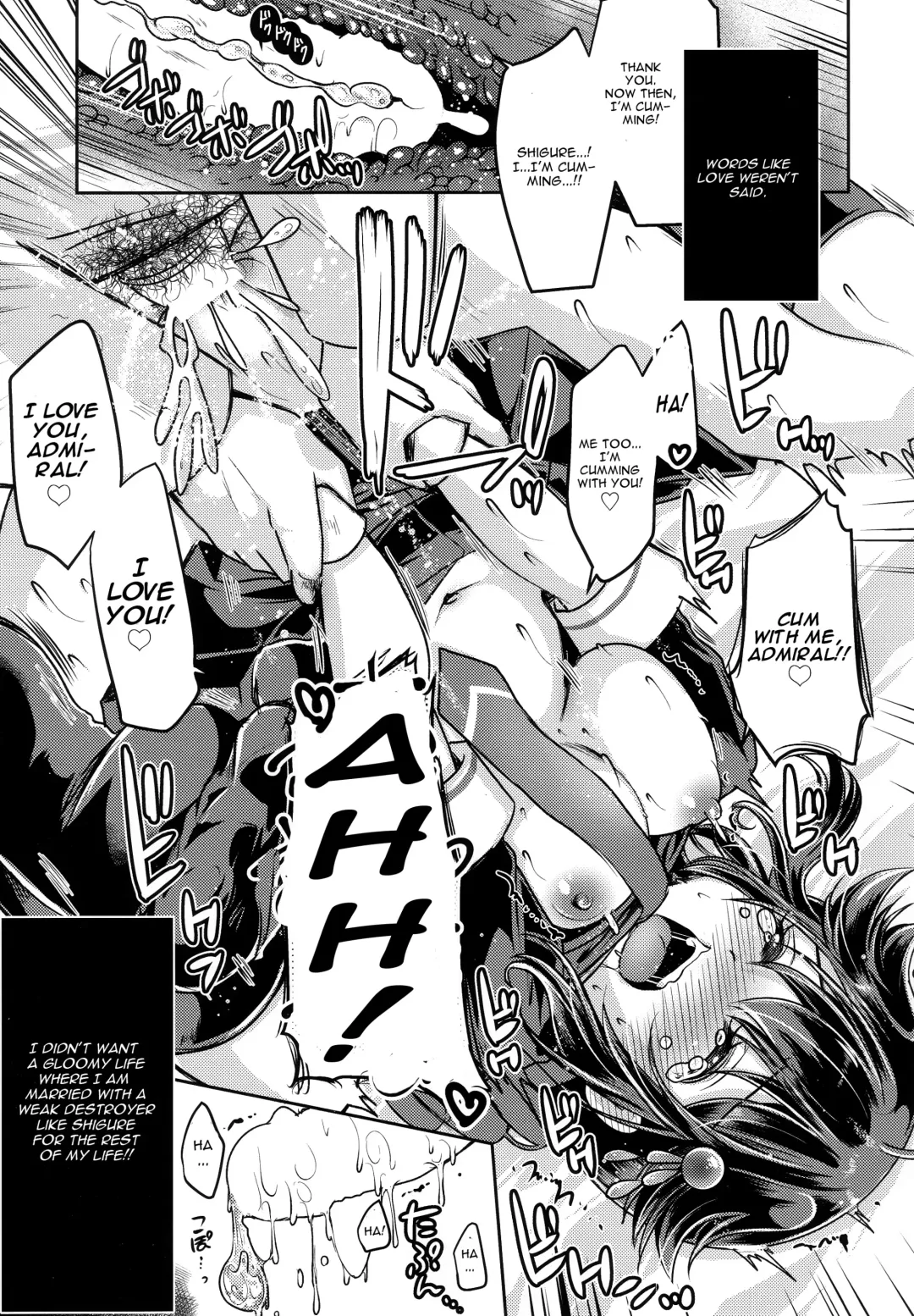 [Usubeni Sakurako] Yamanai Ame, Akenai Yoru. Fhentai - Page 12