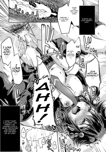 [Usubeni Sakurako] Yamanai Ame, Akenai Yoru. Fhentai - Page 12