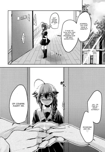 [Usubeni Sakurako] Yamanai Ame, Akenai Yoru. Fhentai - Page 13