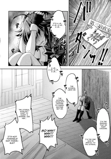 [Usubeni Sakurako] Yamanai Ame, Akenai Yoru. Fhentai - Page 15