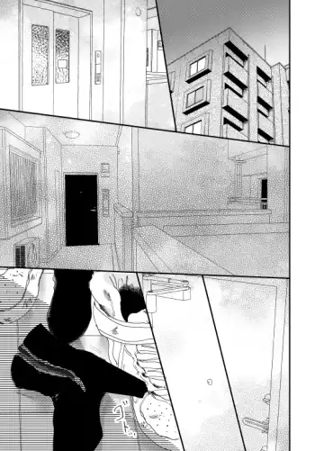 [Maru] Akaku Somu Fhentai - Page 30