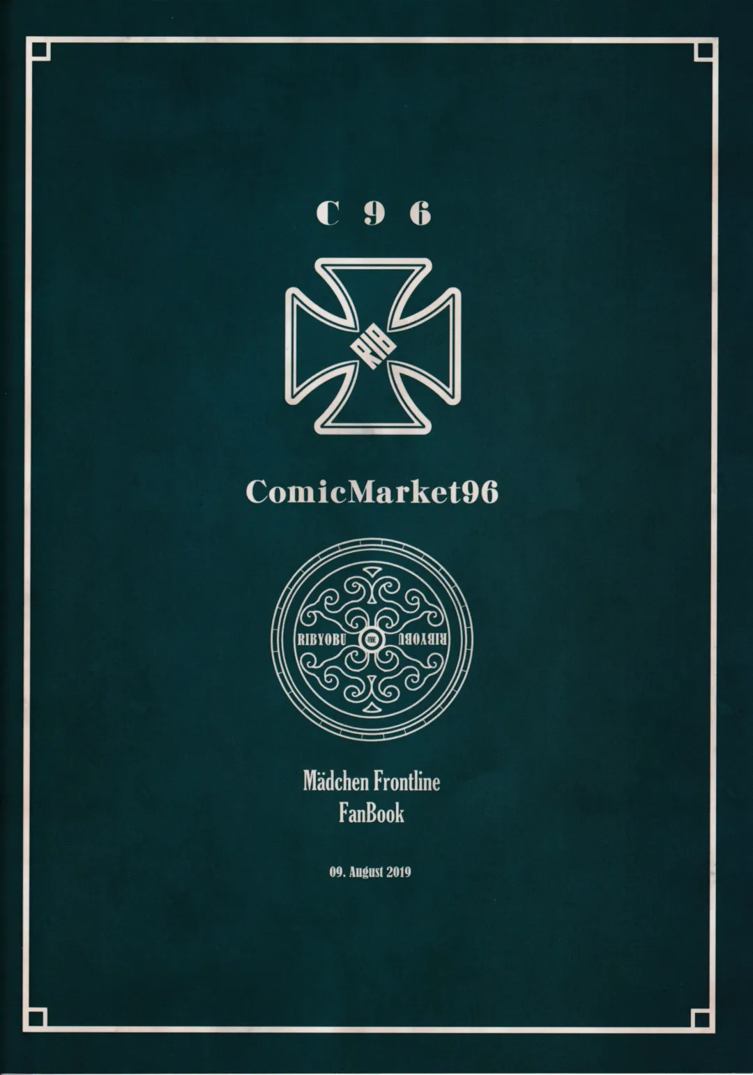 [Ohbaric] C96-chan wa Atsu gari! Fhentai - Page 26